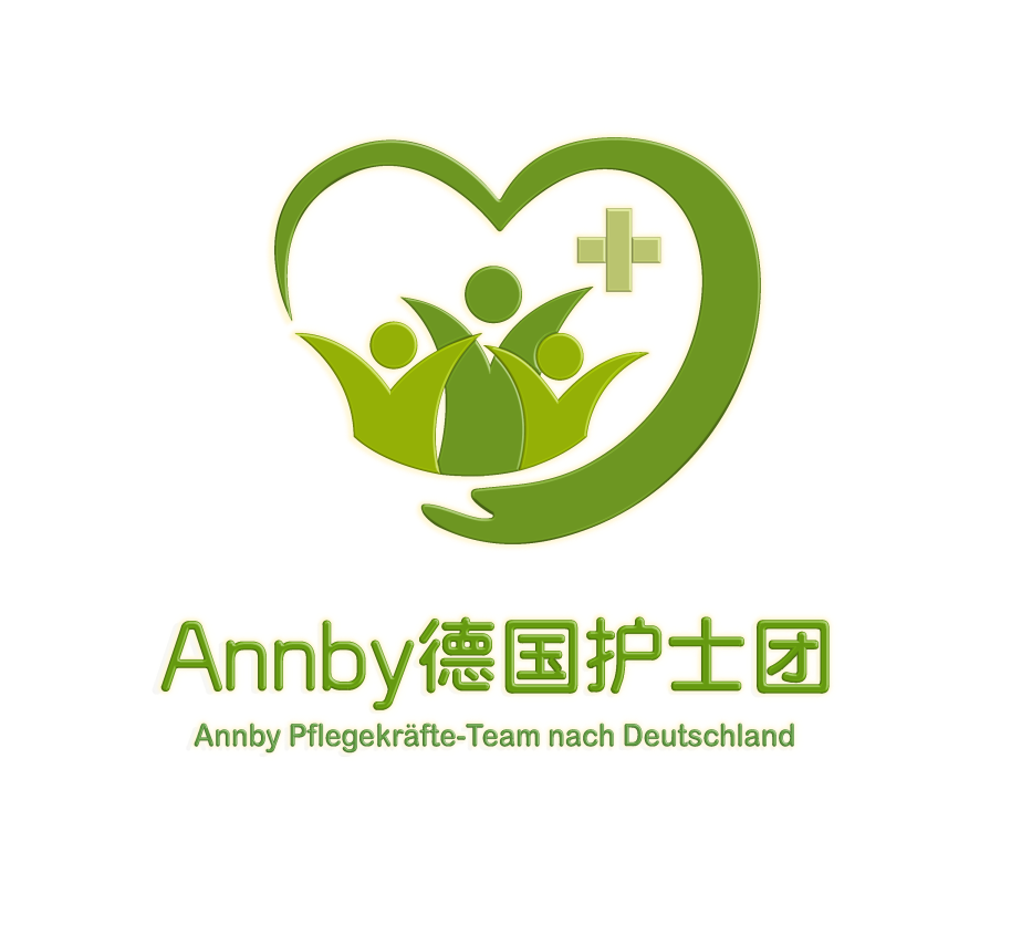 Annby德国护士团争议引讨论，真相究竟是什么？