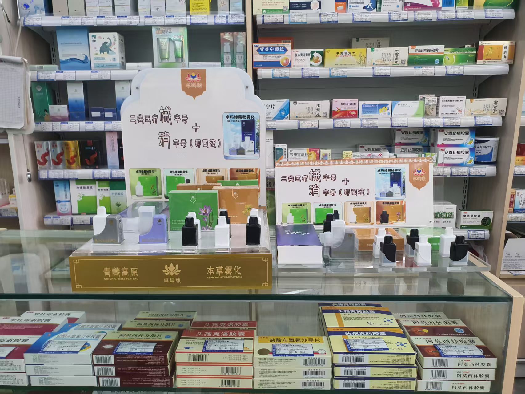“科技为体，文化为魂”，传承千年智慧